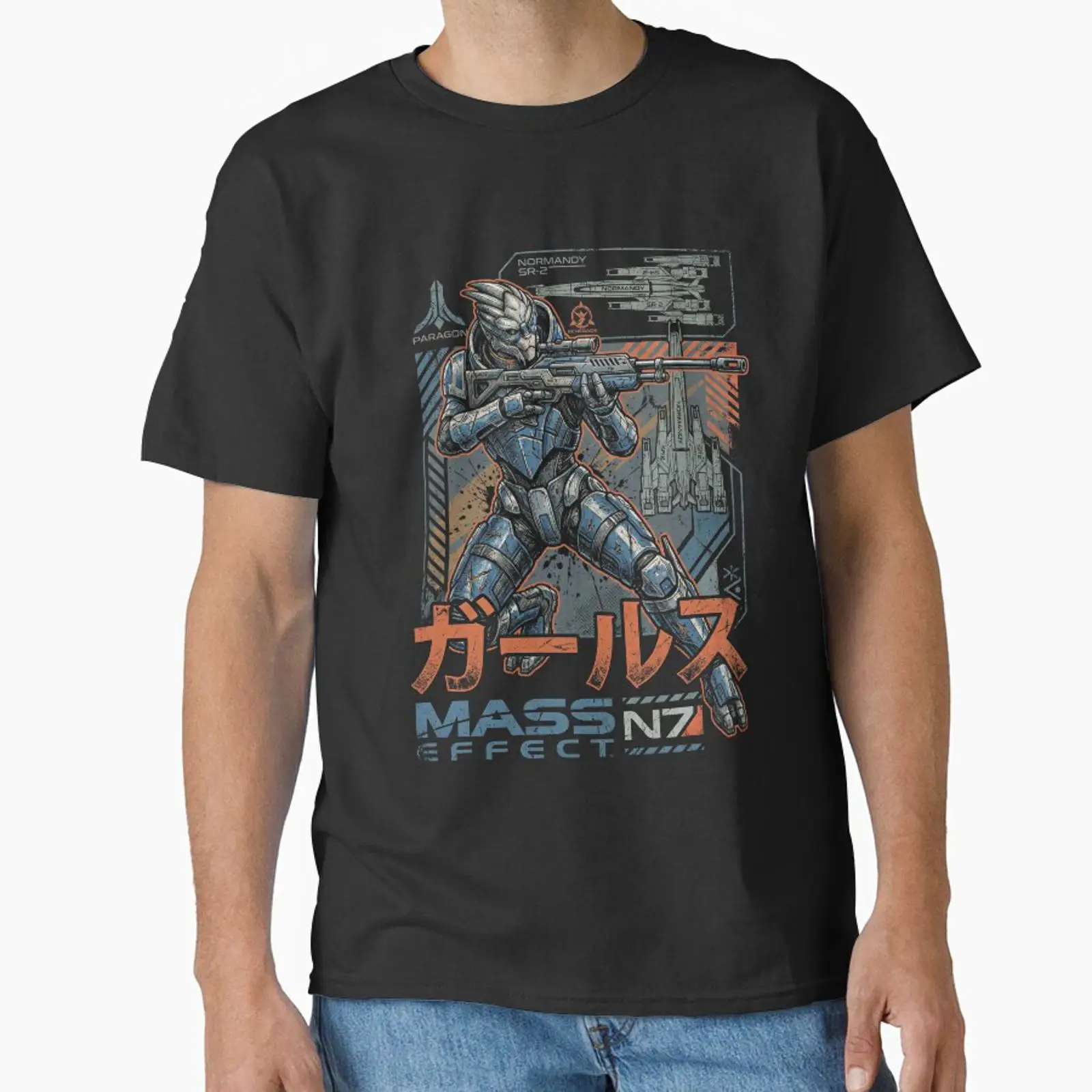 Retro Gaming T Shirt - Garrus Vakarian Mass Effect N7 Turian
