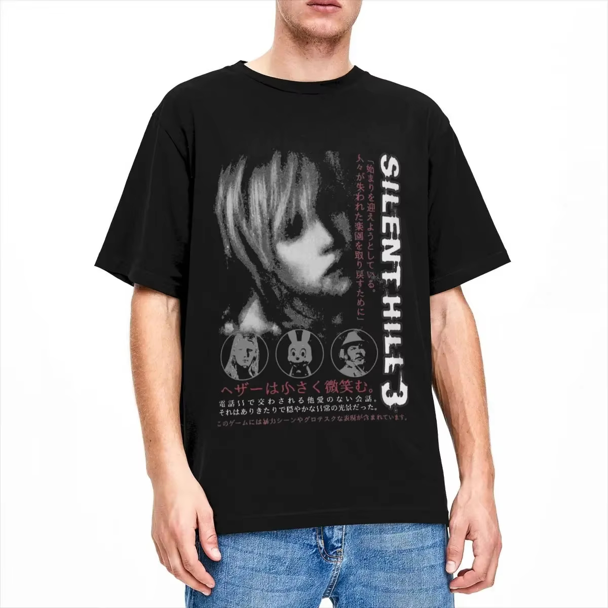 2026 Silent Hill 3 – koszulka  – Retro Gaming T Shirt recenzja i cena